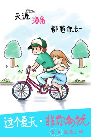 不动产证可以挂失补办吗